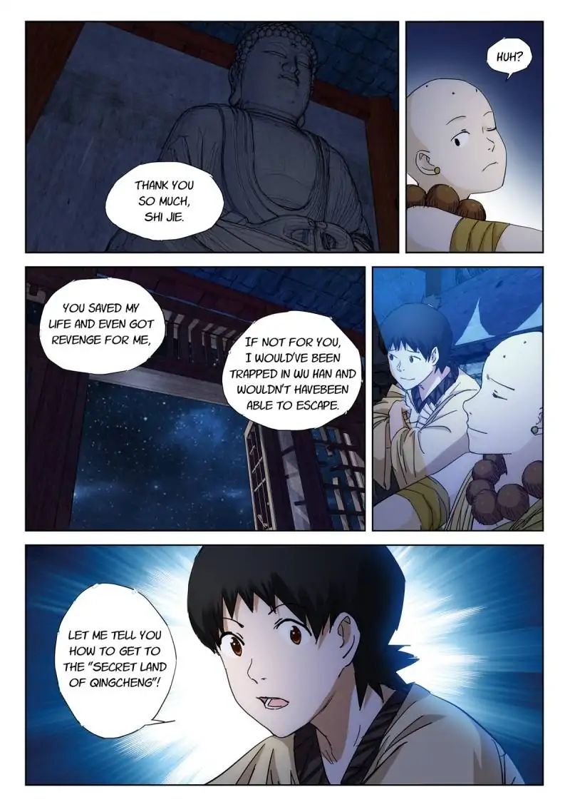 Legend Of Sho Chapter 45 - page 15