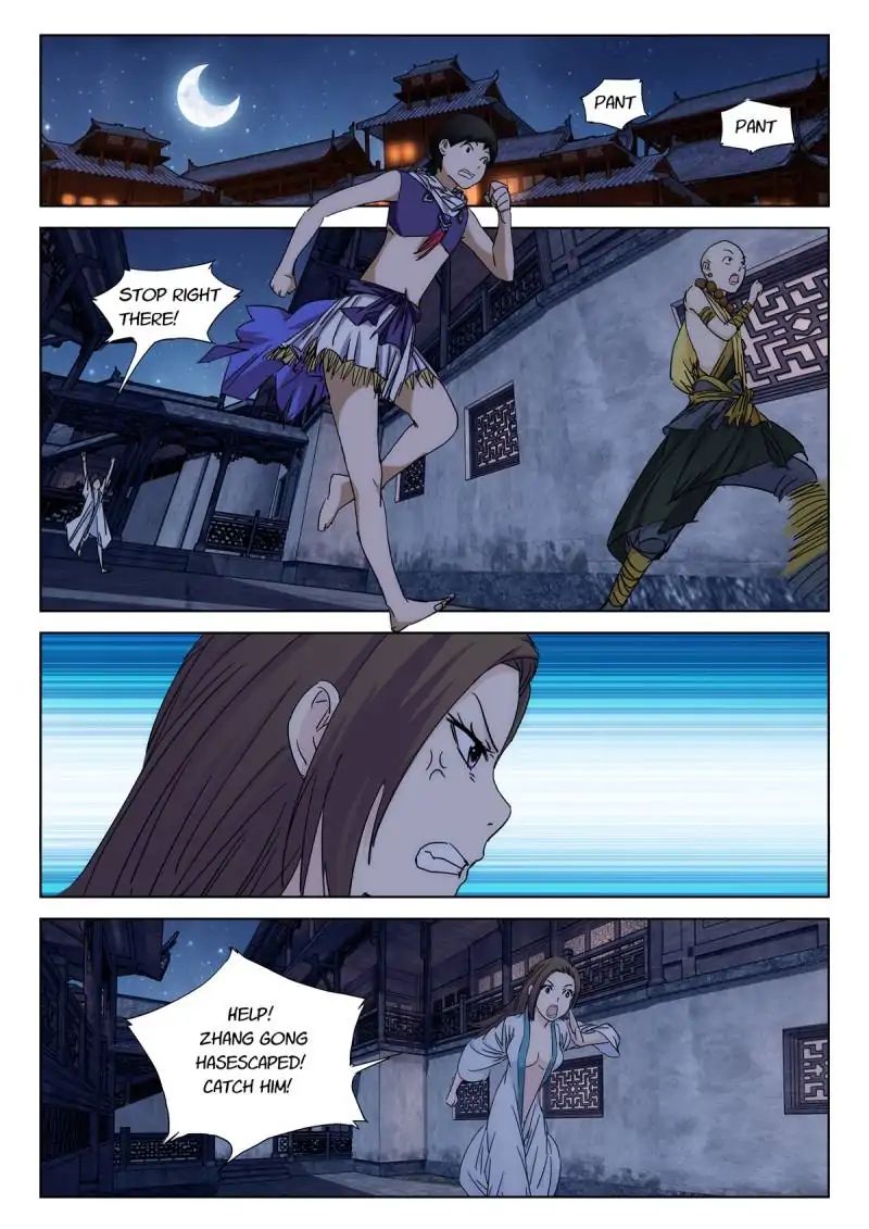 Legend Of Sho Chapter 45 - page 3