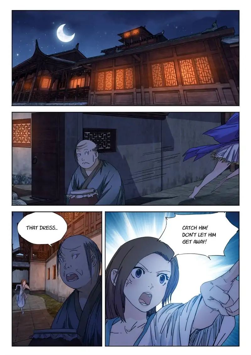 Legend Of Sho Chapter 45 - page 4