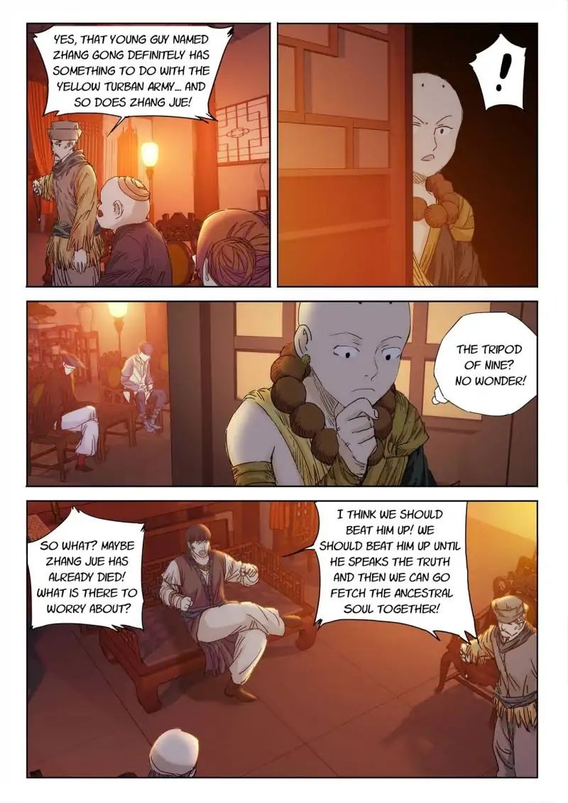 Legend Of Sho Chapter 42 - page 12