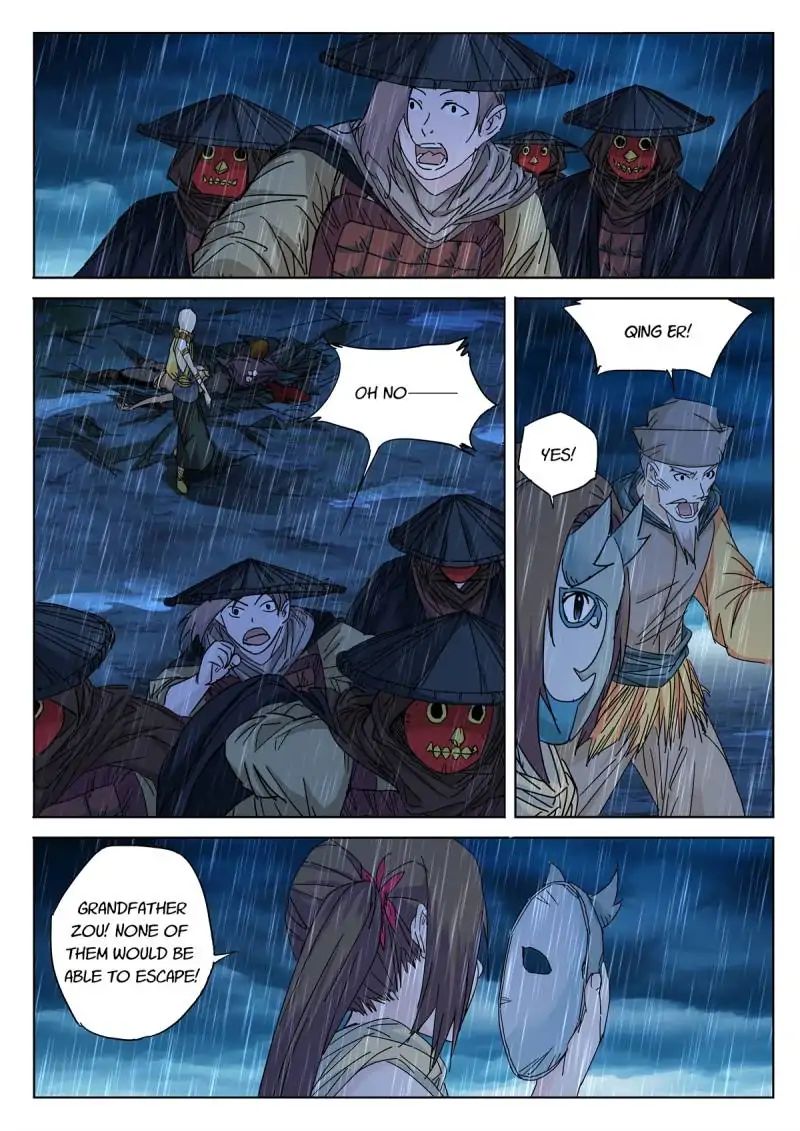 Legend Of Sho Chapter 41 - page 14