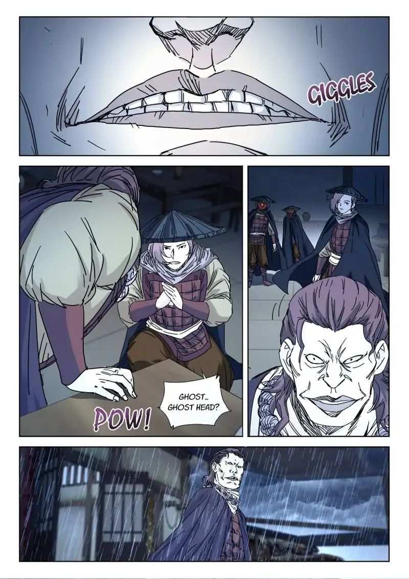 Legend Of Sho Chapter 40 - page 5
