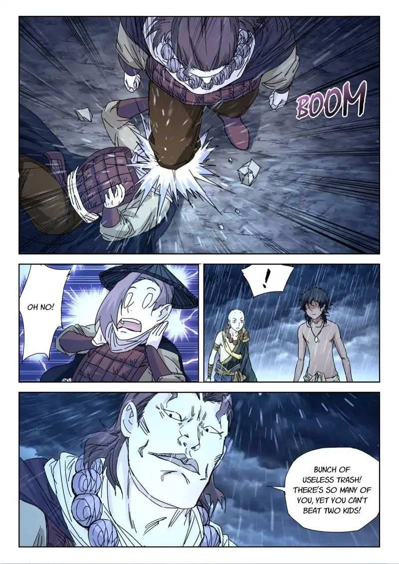 Legend Of Sho Chapter 40 - page 7