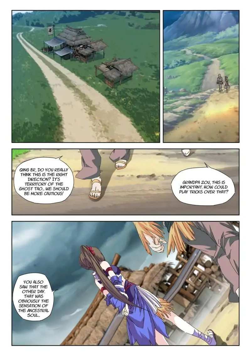Legend Of Sho Chapter 36 - page 15