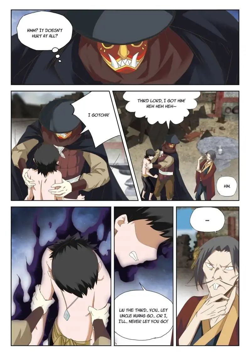 Legend Of Sho Chapter 30 - page 6
