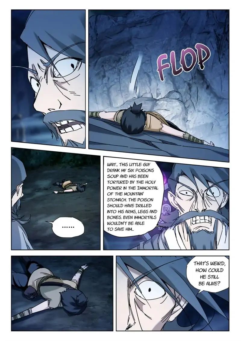 Legend Of Sho Chapter 25 - page 4