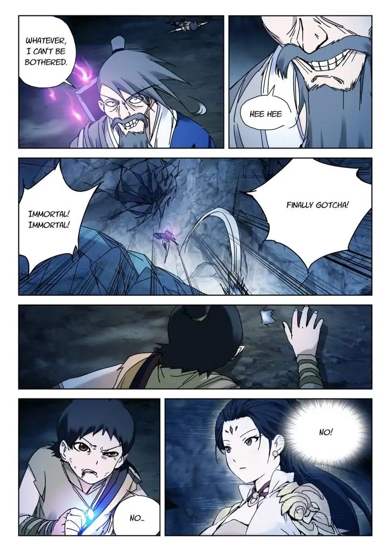 Legend Of Sho Chapter 25 - page 5