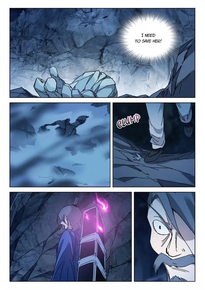 Legend Of Sho Chapter 25 - page 6