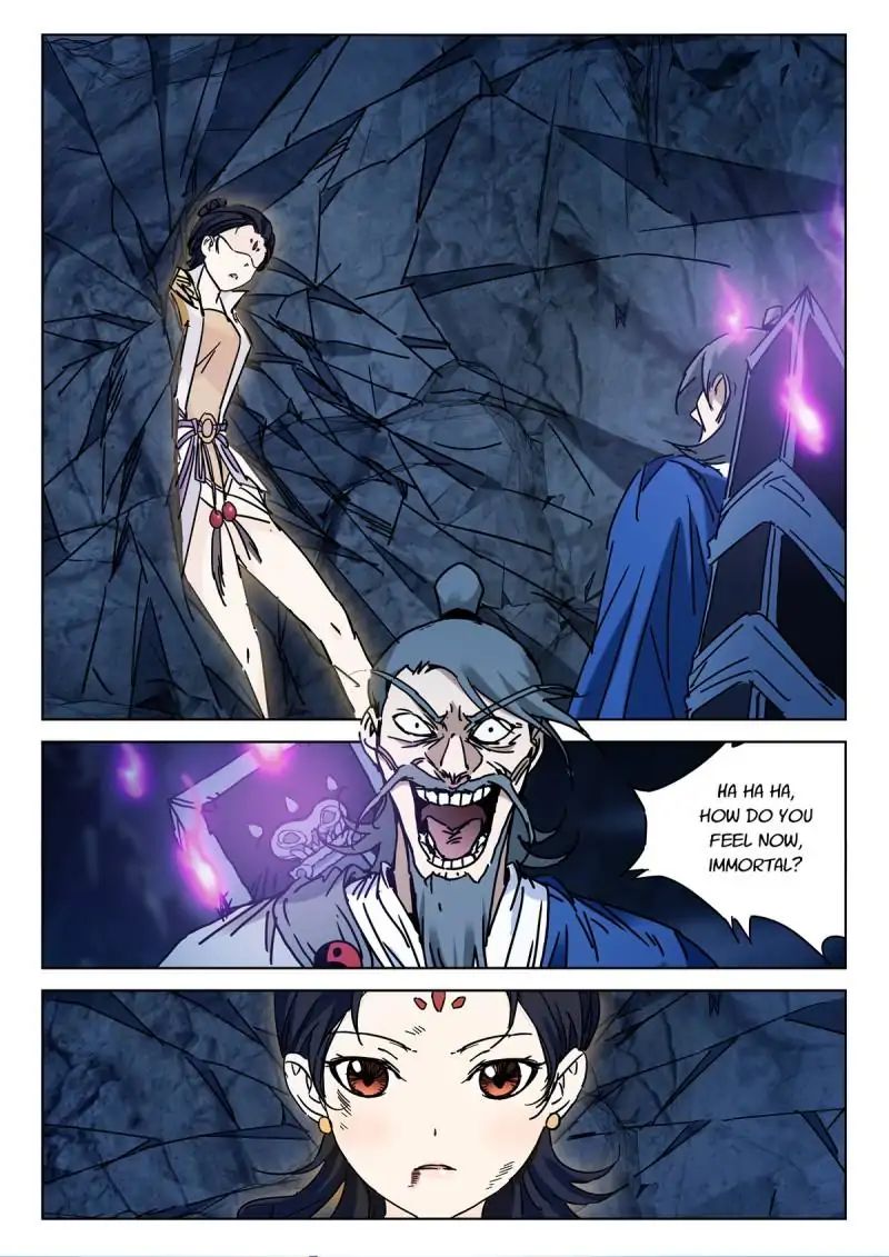 Legend Of Sho Chapter 25 - page 7