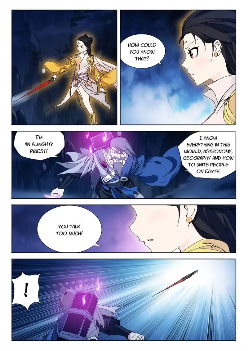 Legend Of Sho Chapter 21 - page 9