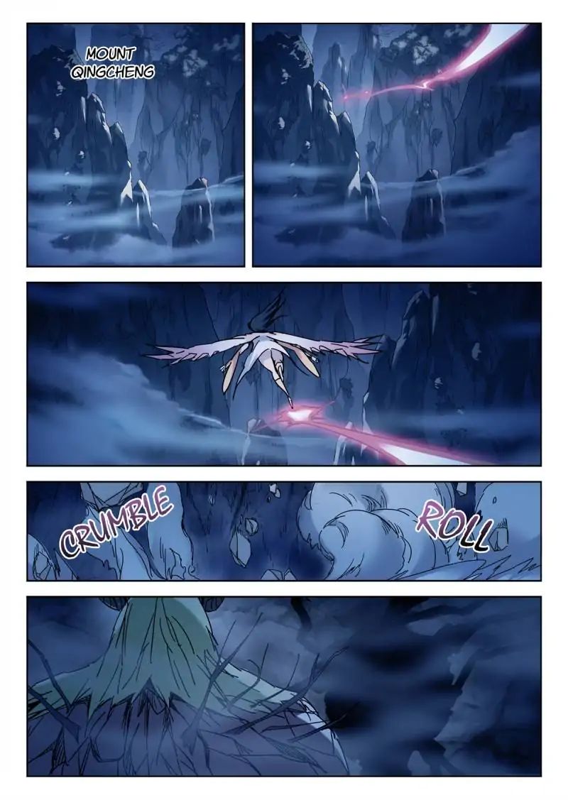 Legend Of Sho Chapter 16 - page 8