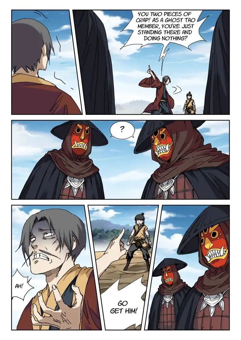 Legend Of Sho Chapter 9 - page 17