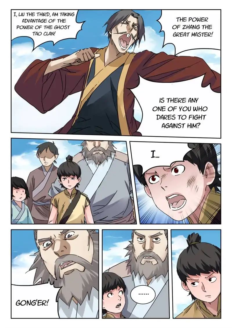 Legend Of Sho Chapter 9 - page 29