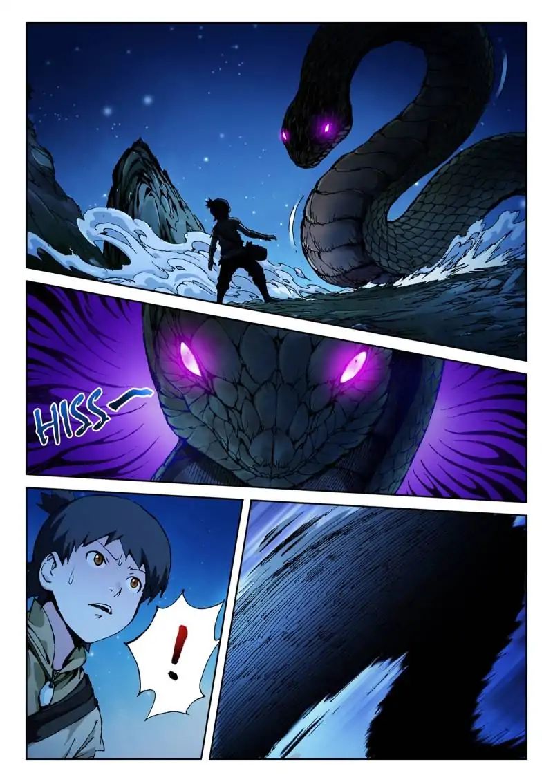 Legend Of Sho Chapter 9 - page 4