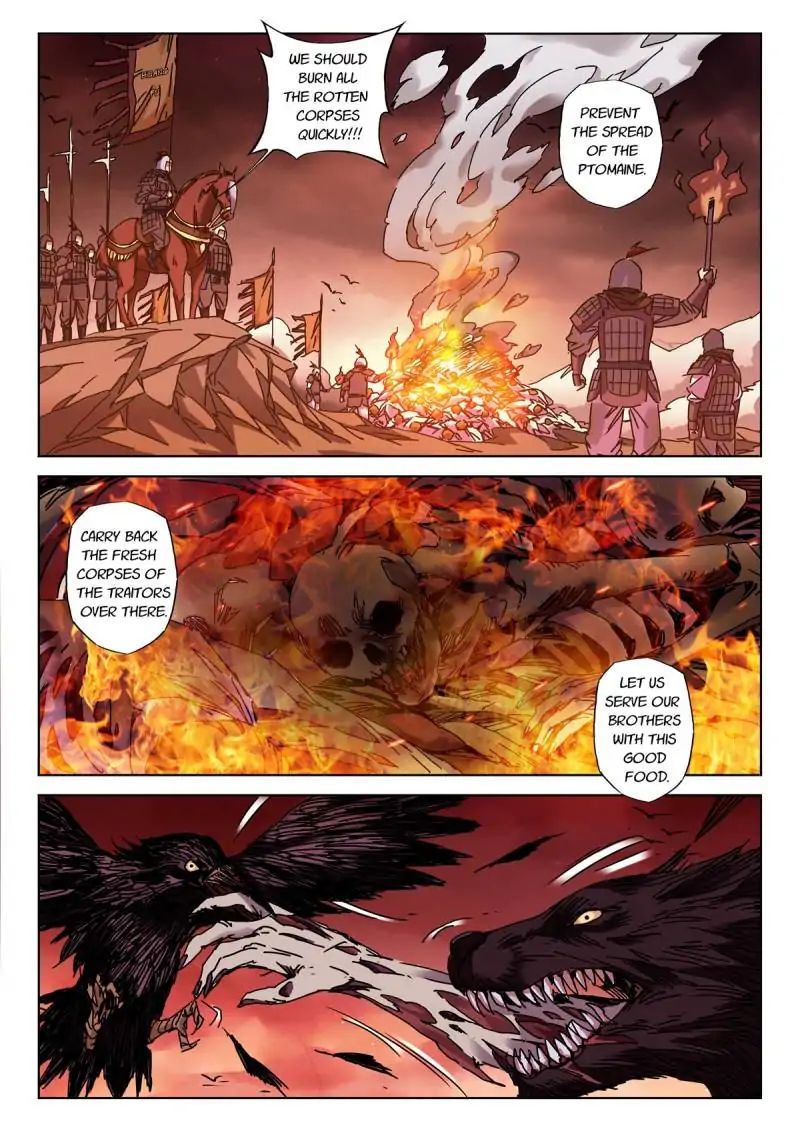 Legend Of Sho Chapter 1 - page 3