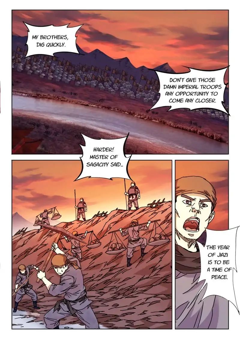 Legend Of Sho Chapter 1 - page 7