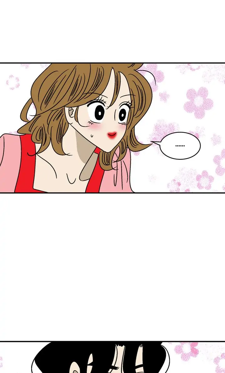 Love On Hold Chapter 73 - page 7