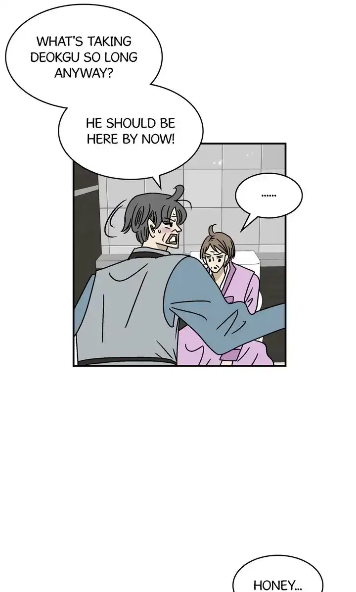 Love On Hold Chapter 72 - page 5