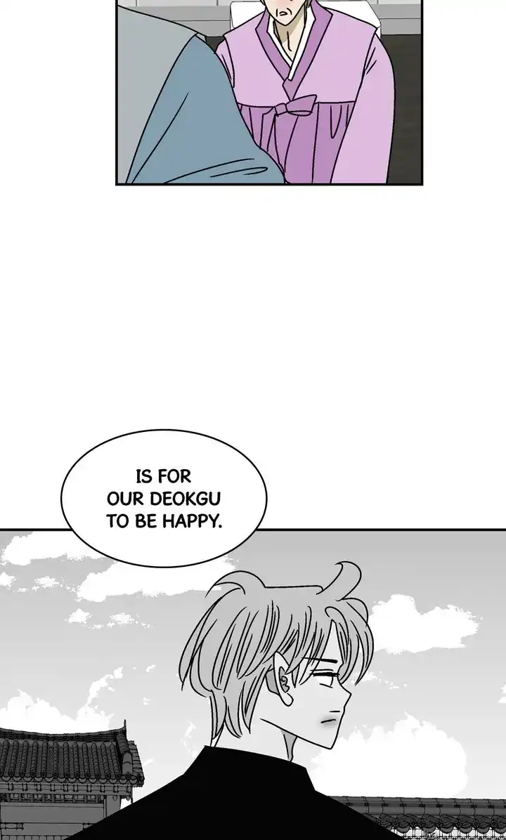 Love On Hold Chapter 72 - page 9