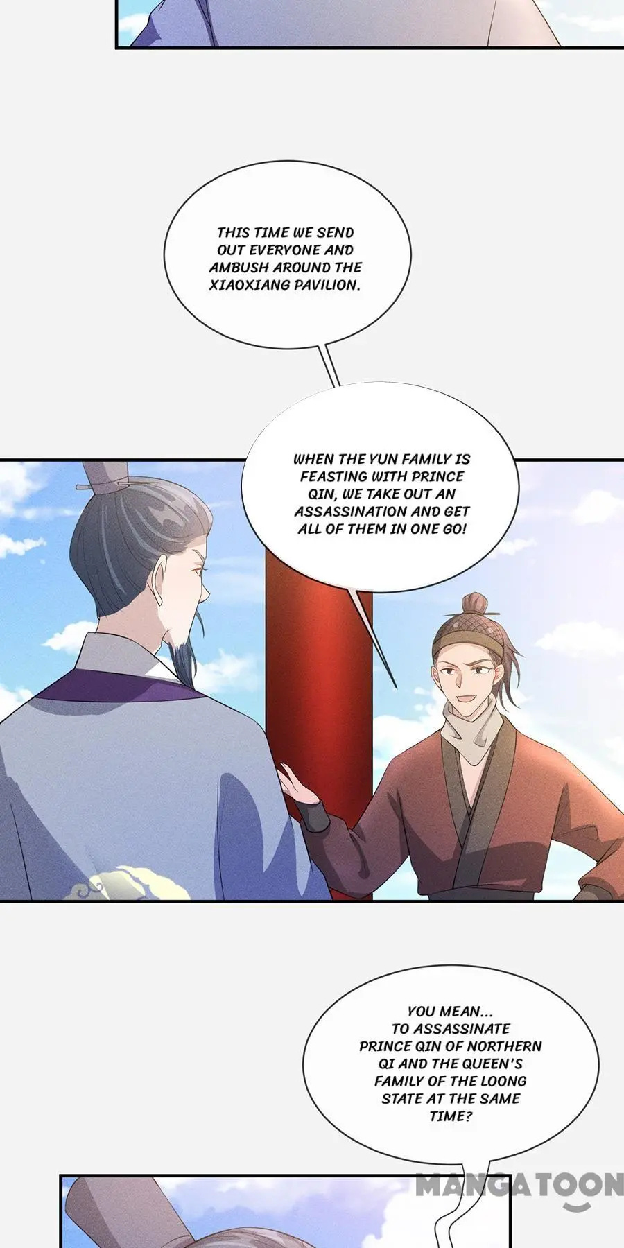 An One On One, Your Highness chapter 207 - page 13