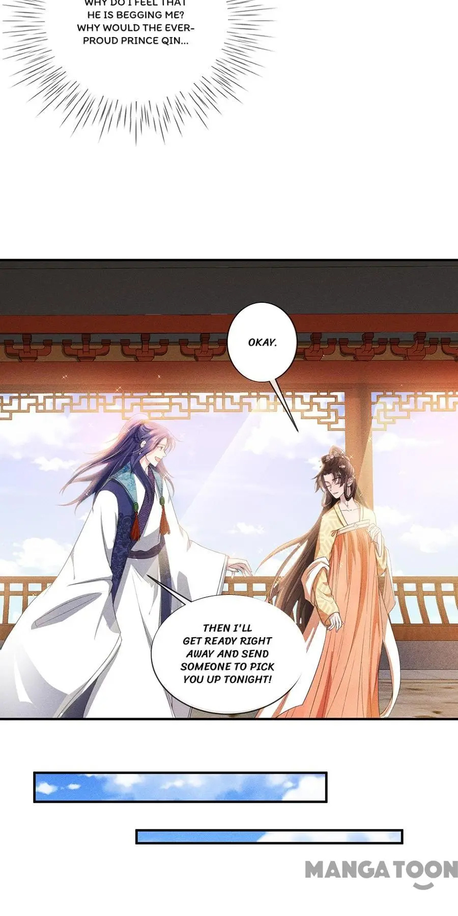 An One On One, Your Highness chapter 207 - page 2