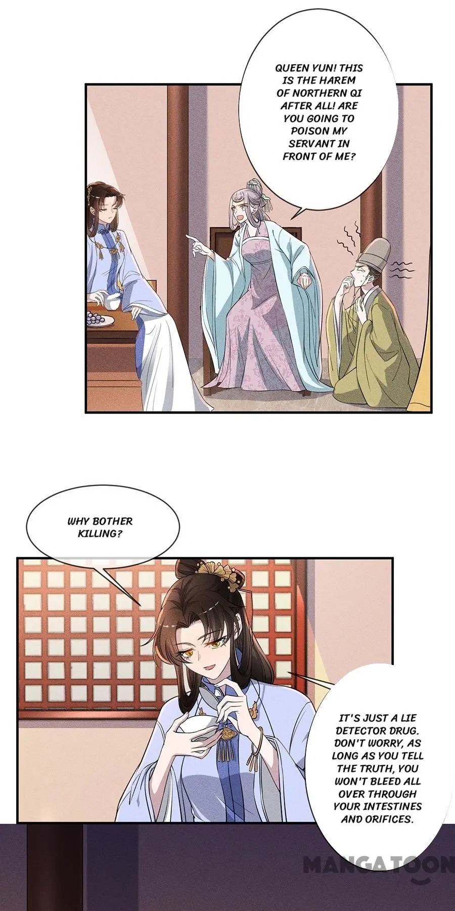 An One On One, Your Highness chapter 197 - page 9
