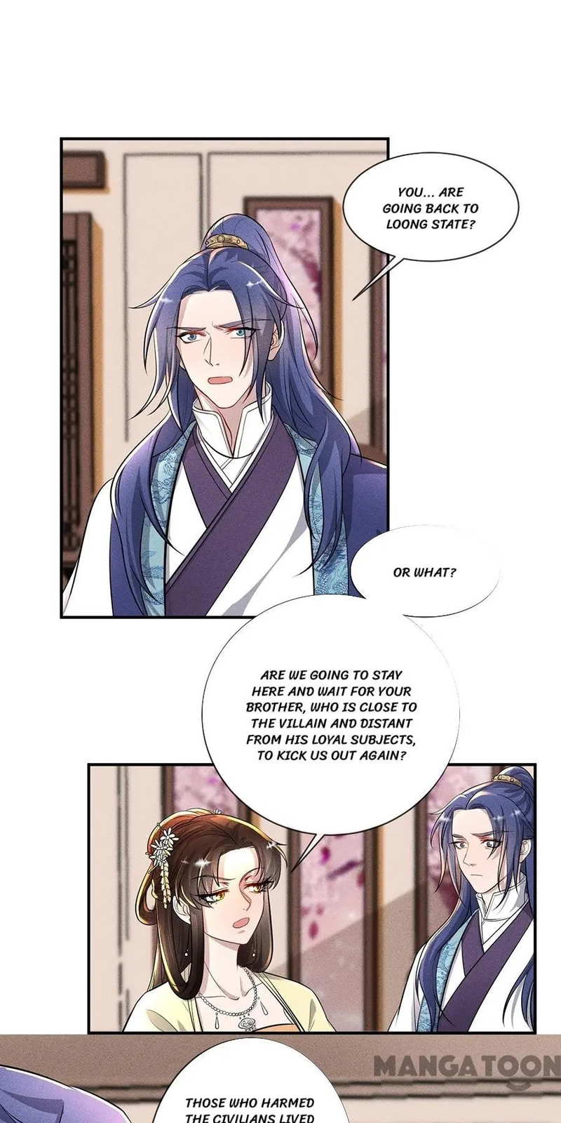 An One On One, Your Highness chapter 195 - page 1