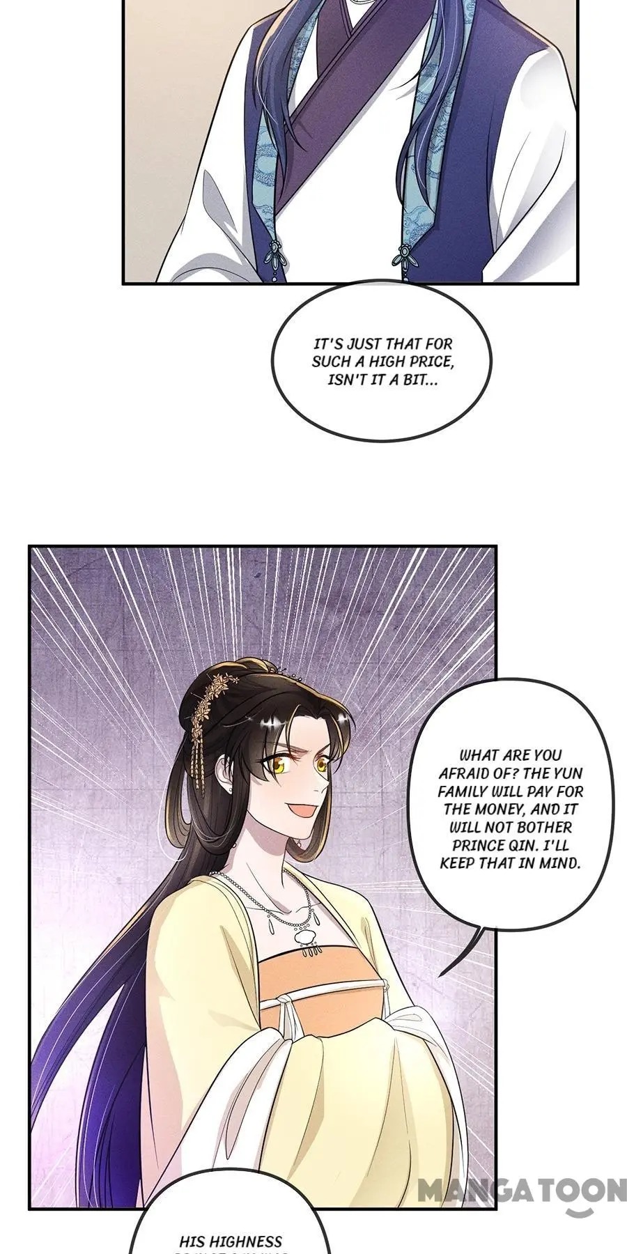 An One On One, Your Highness chapter 193 - page 5