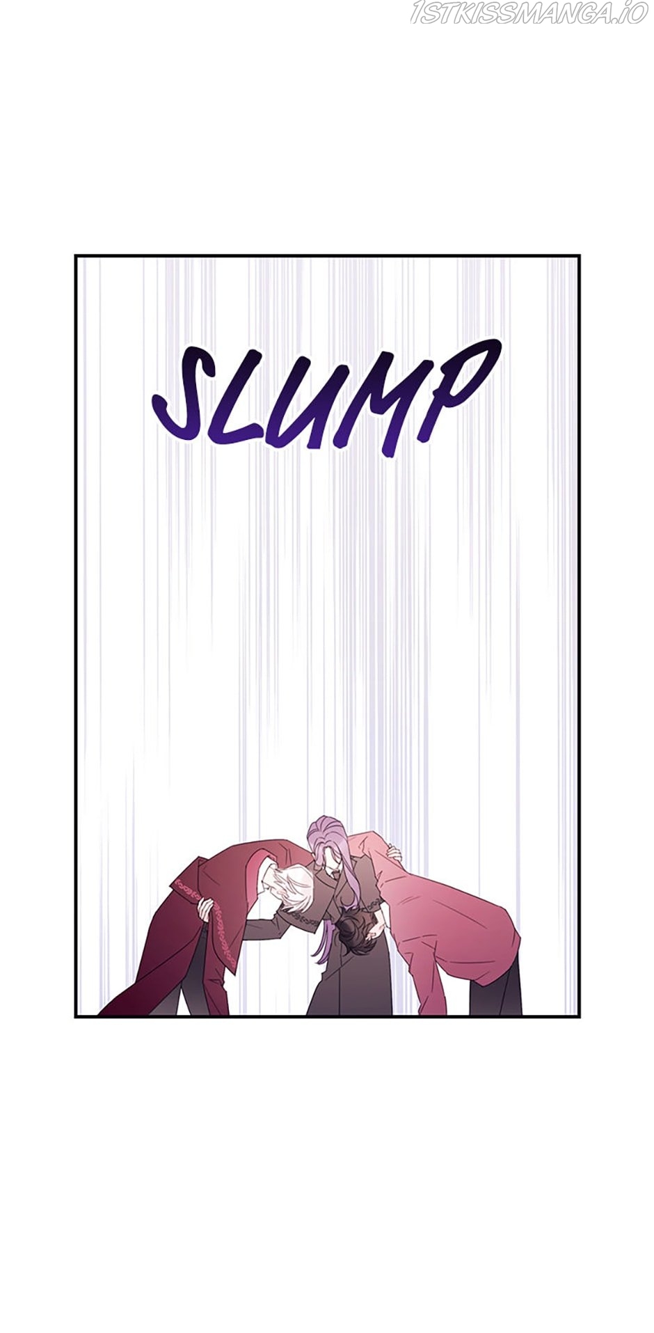 Lysia Tries The Quiet Life Chapter 32 - page 16