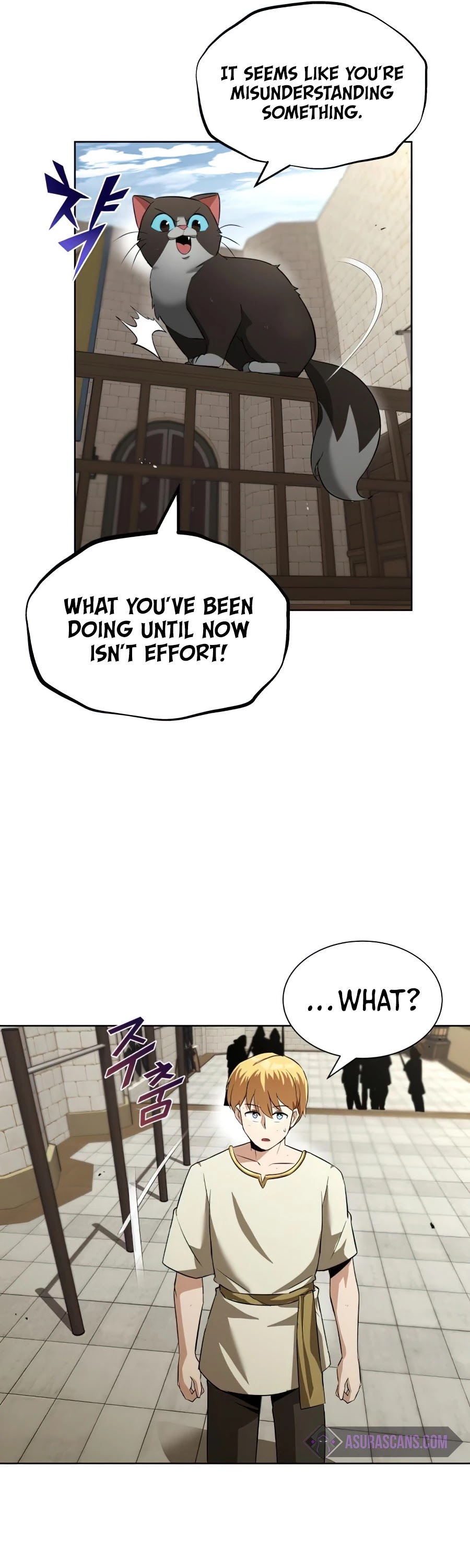 The lazy prince becomes a genius chapter 22 - page 30