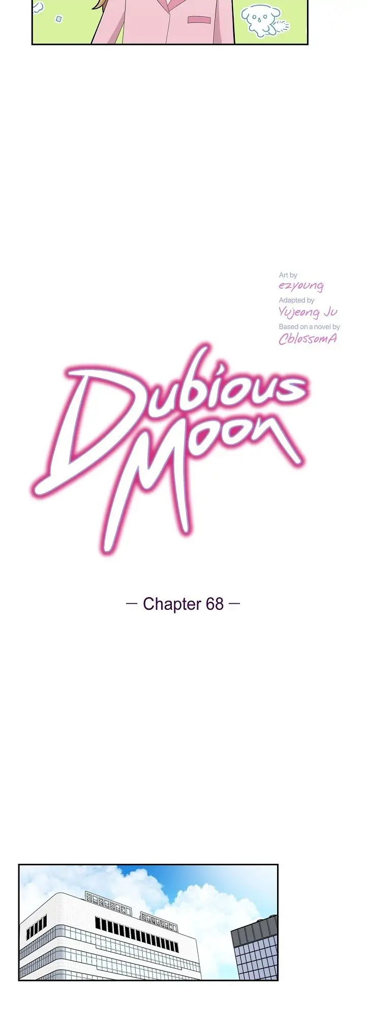 Dubious Moon Chapter 68 - page 8