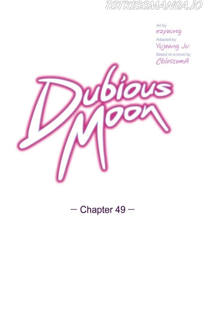 Dubious Moon Chapter 49 - page 1