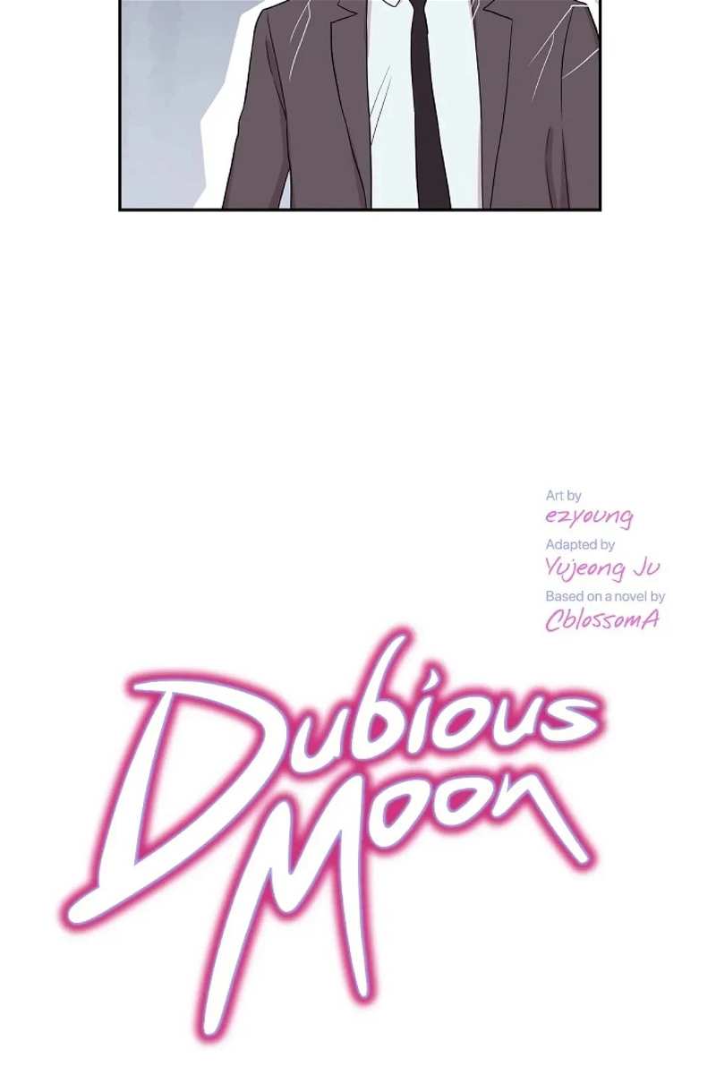 Dubious Moon Chapter 23 - page 7