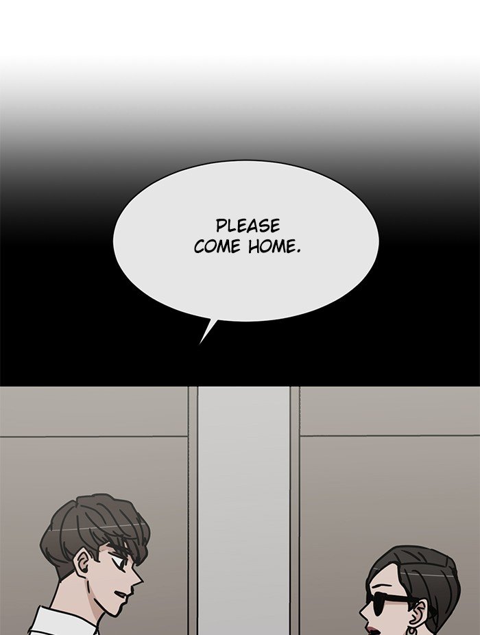 Scorching Romance chapter 89 - page 10