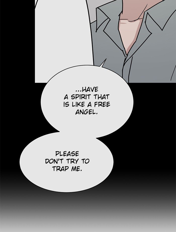 Scorching Romance chapter 89 - page 13