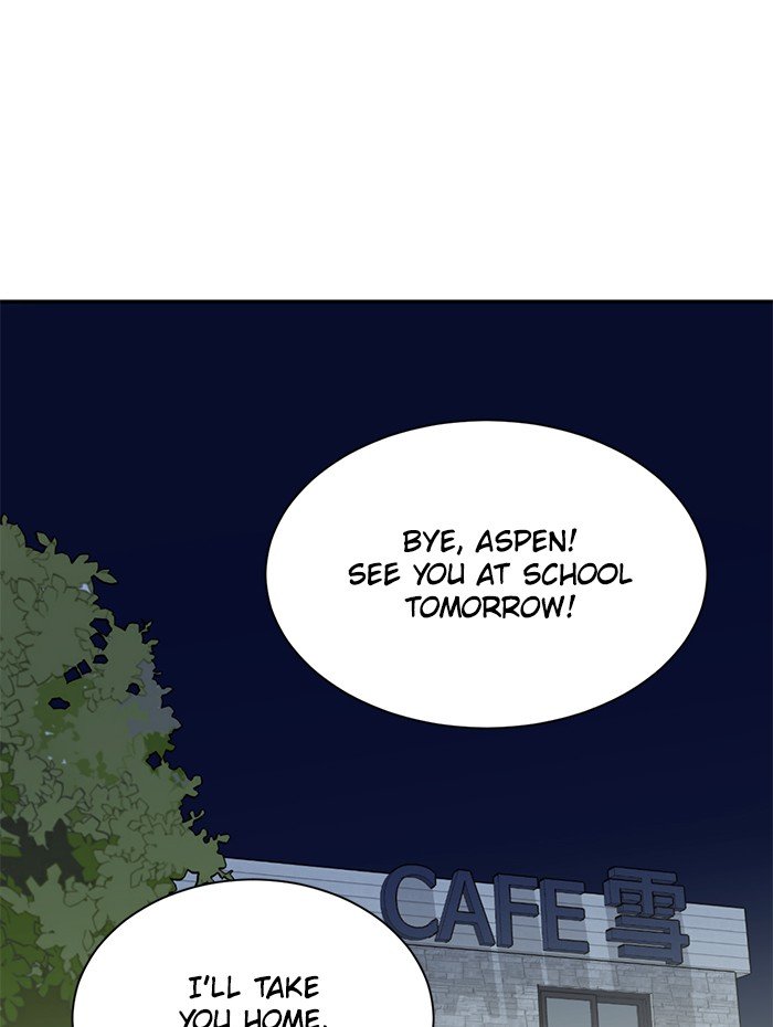 Scorching Romance chapter 89 - page 33