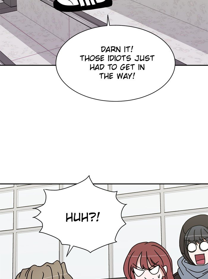 Scorching Romance chapter 89 - page 70