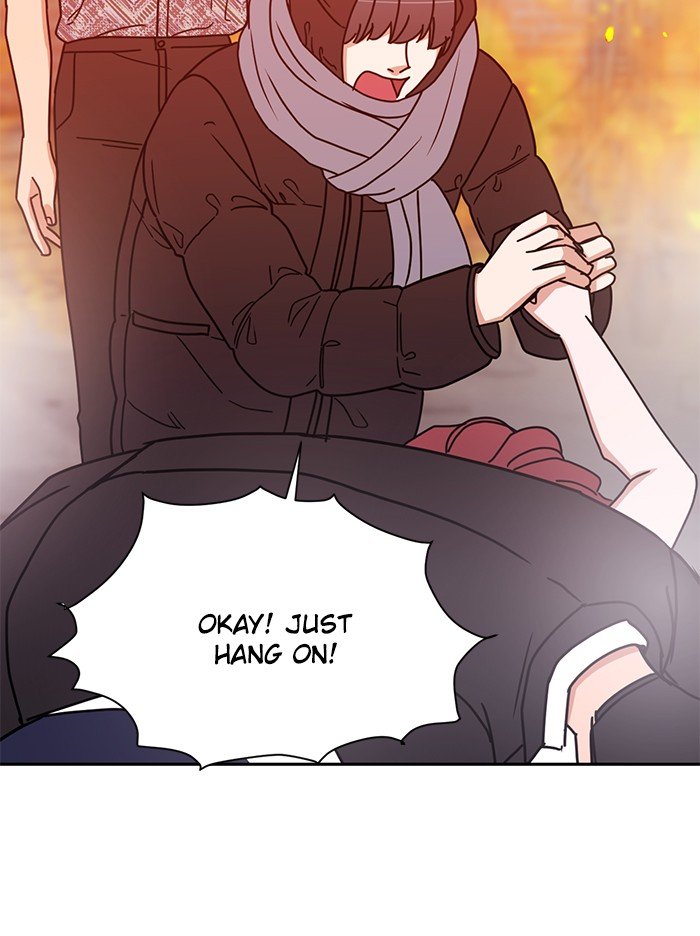 Scorching Romance chapter 85 - page 27