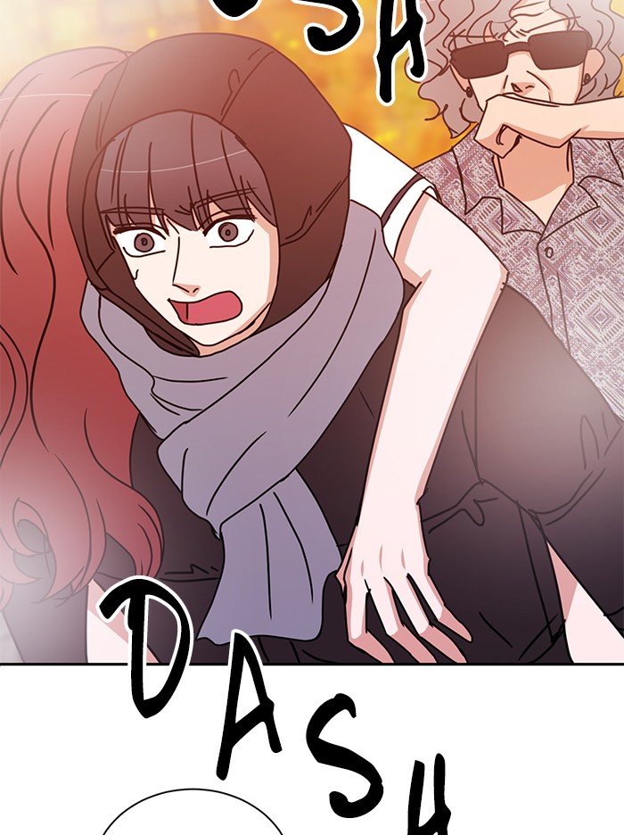 Scorching Romance chapter 85 - page 31