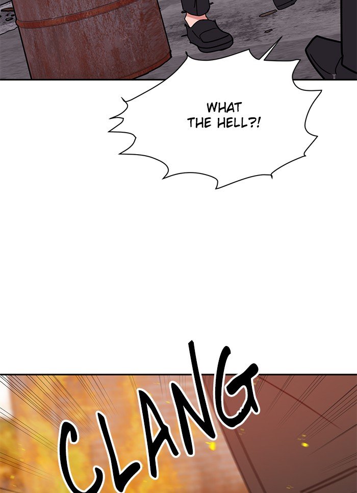 Scorching Romance chapter 84 - page 84