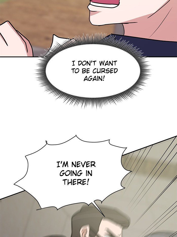 Scorching Romance chapter 83 - page 69