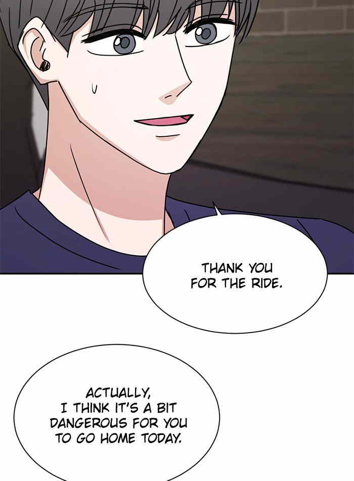 Scorching Romance chapter 82 - page 4