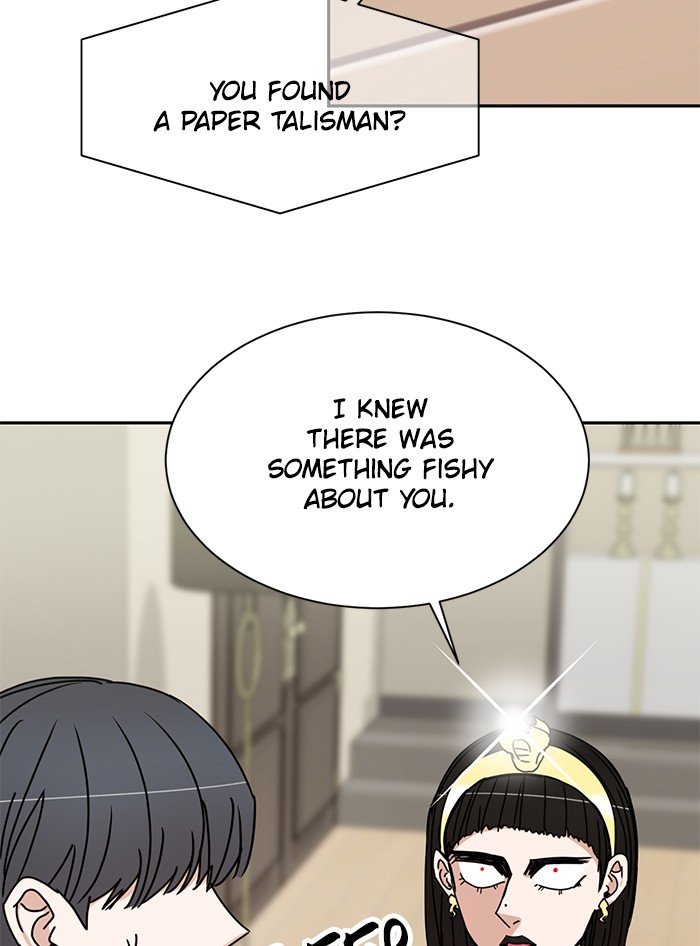 Scorching Romance chapter 81 - page 12