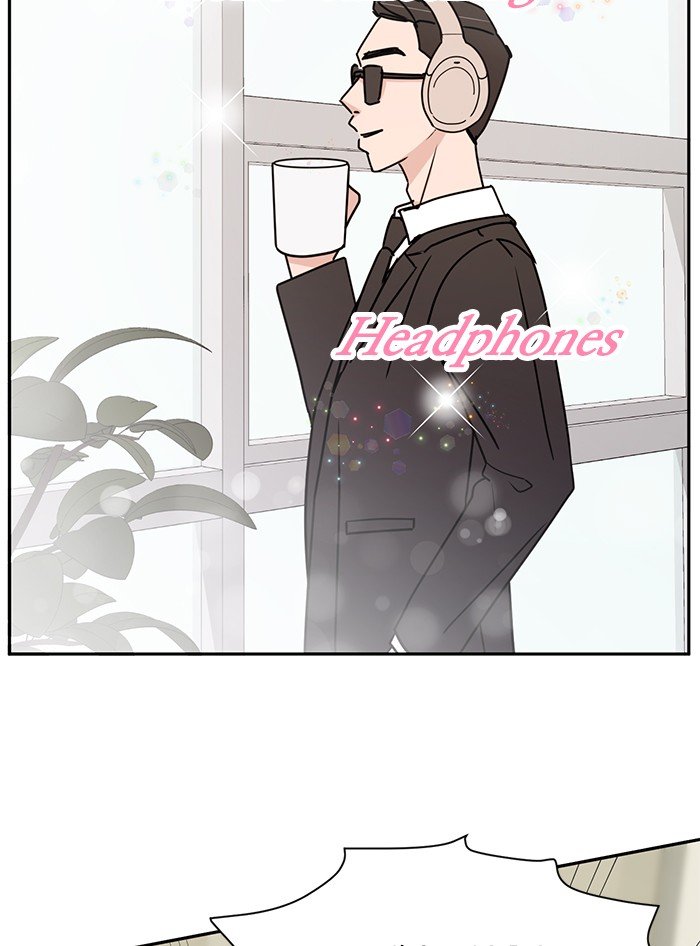 Scorching Romance chapter 81 - page 23