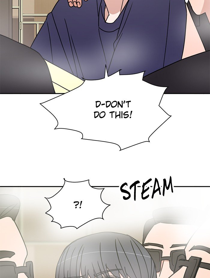 Scorching Romance chapter 81 - page 39