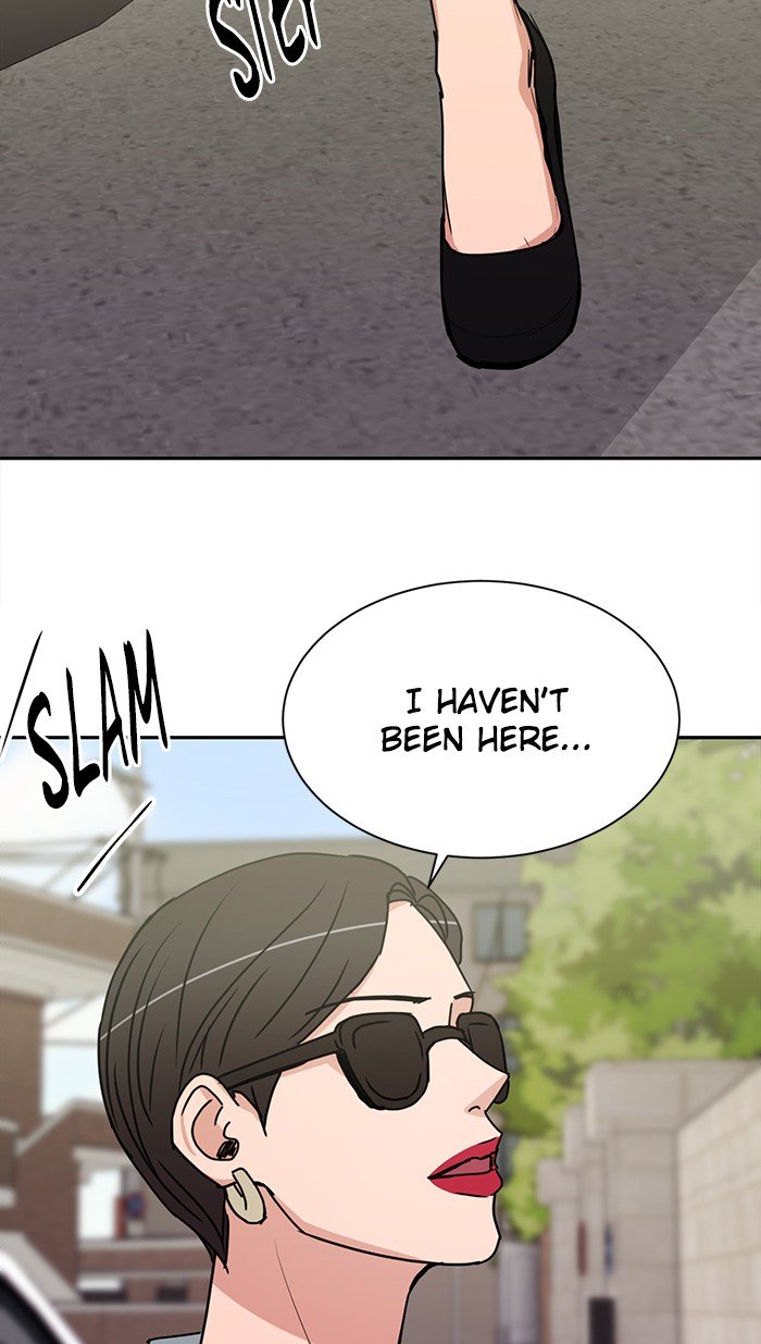 Scorching Romance chapter 76 - page 16