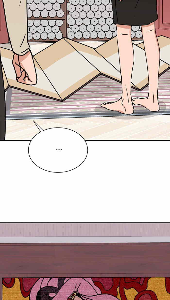 Scorching Romance chapter 76 - page 34