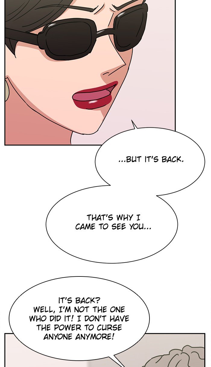 Scorching Romance chapter 76 - page 68