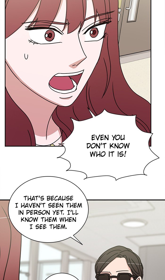 Scorching Romance chapter 75 - page 34