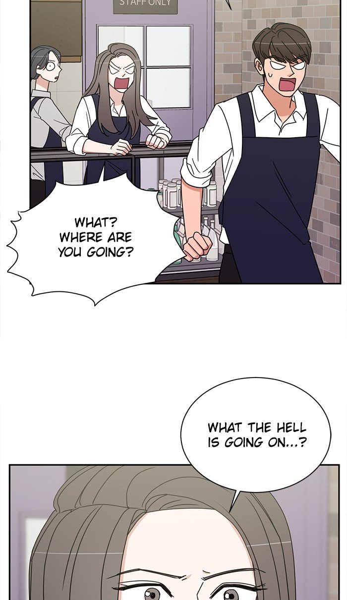 Scorching Romance chapter 75 - page 7